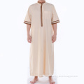 /msite/products/detail/productid/62685400/id/1509990.html